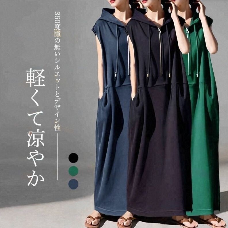 Japanese Style New Short-Sleeve Hooded Loose Zipper Dress Drawstring Sporty Sweatshirt Dress T-Shirt Dress Cross-Border Trade Japanese Style New Short-Sleeve Hooded Loose Zipper Dress Drawstring Sporty Sweatshirt Dress T-Shirt Dress Cross-Border Trade