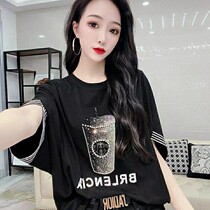 Lao Wang Jia Chao brand womens clothing store (counter) 2021 summer new European station letter hot diamond top