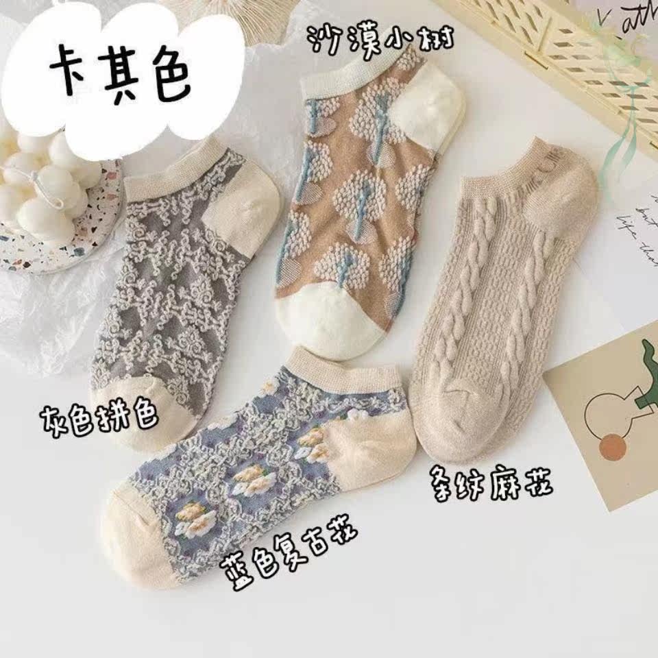 Fragrant Lavender Children Invisible Socks Summer Spring Autumn Pure Cotton Short Socks Breathable Retro Art Shatter 100 lap low to help shallow mouth shake