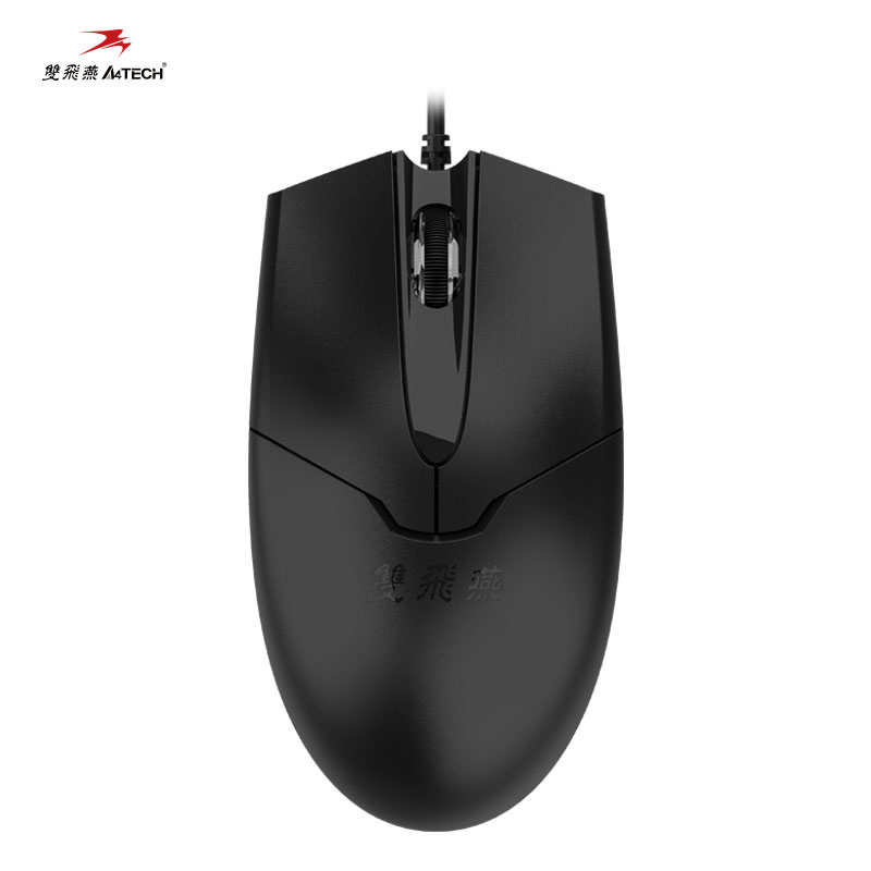 Dual Feiyan USB Wired Slip Rat OP-550 Home Business Office Notebook Desktop Computer Optomute Mouse