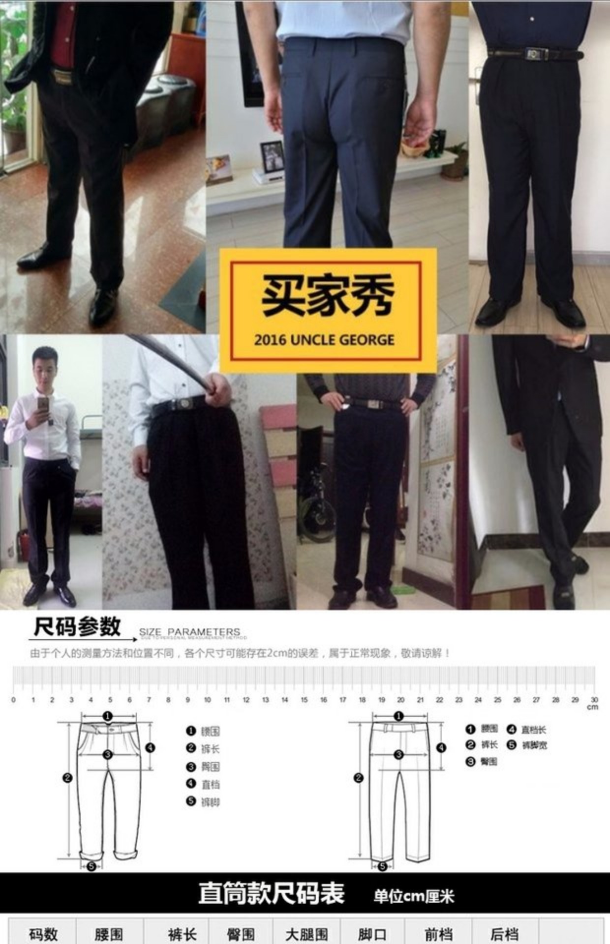 Quần tây nam mùa xuân và mùa hè mỏng phù hợp với quần lọt khe trung niên kinh doanh để làm việc miễn phí quần phù hợp nóng nóng quần vải nam đẹp