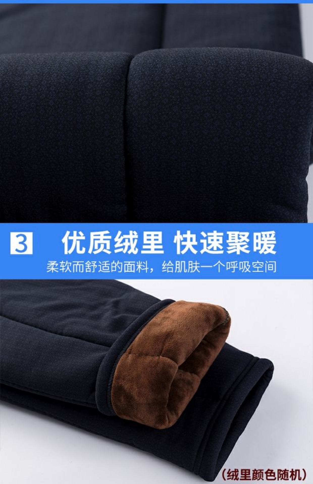 Cộng với quần nhung dày cho nam ấm và trung niên, quần dài rộng cộng với quần lửng ống rộng cỡ lớn quần âu nam