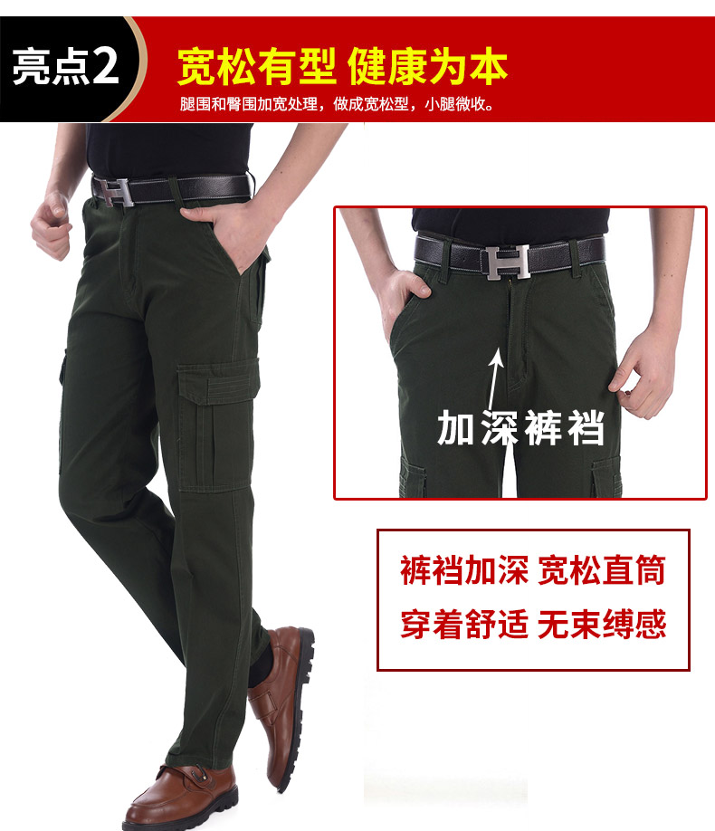Bán chạy nhất quần nam ngoài trời nhiều túi dày phần lớn áo liền quần cotton dài quần rộng quân đội thường quan kaki