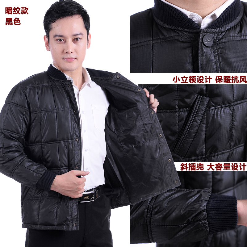 Blouson hiver pour homme   OTHER - Ref 3115316 Image 3