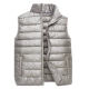 Mất lợi ích, áo vest cotton mỏng ấm, mùa thu đông, áo khoác nam trẻ trung, cộng với áo vest cotton cỡ lớn áo ba lỗ trắng