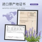 ZRZR Рукоятка пистолета, успокаивающее масло, массажер для лица