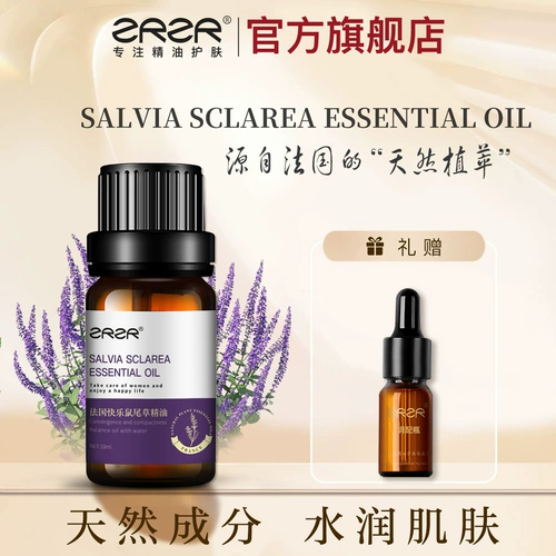 ZRZR Рукоятка пистолета, успокаивающее масло, массажер для лица