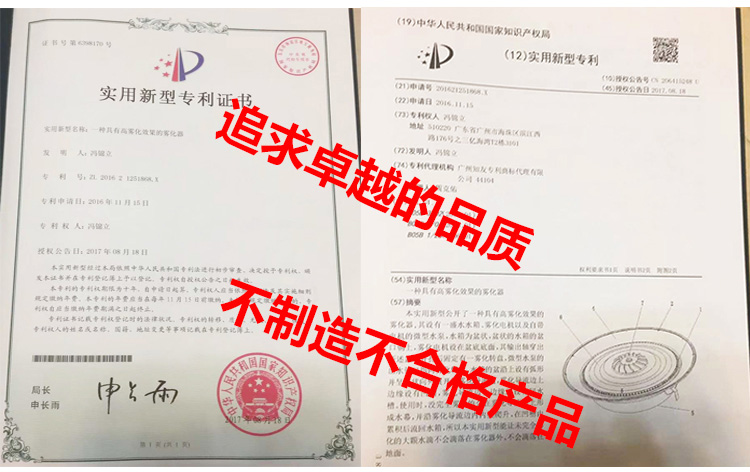 máy phun sương magic bullet Nông nghiệp nhà kính nấm ăn ẩm nhà kính ẩm công nghiệp phun sương khay băng hoa nhà kính chăn nuôi phun làm mát thiết bị - Máy giữ ẩm máy tạo độ ẩm mini xiaomi sothing