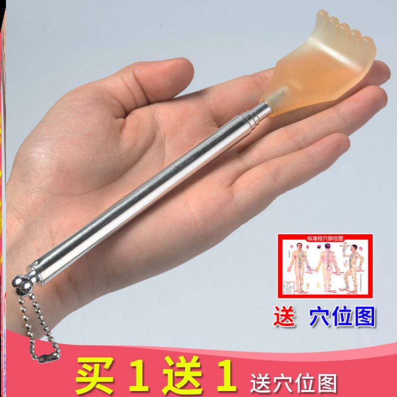 Itchy scratching device Japan multifunction grip back home full body without asking people mini flex itching and scratching portable