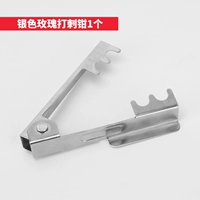 Установка серебряного колючка 1 установка