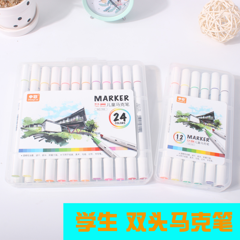 Medium Color Mack Pen 24 Color Double Head Round Pole Suit Fine Art Hand-painted Elementary School Students Cartoon Painting Oily Pen 36 Color