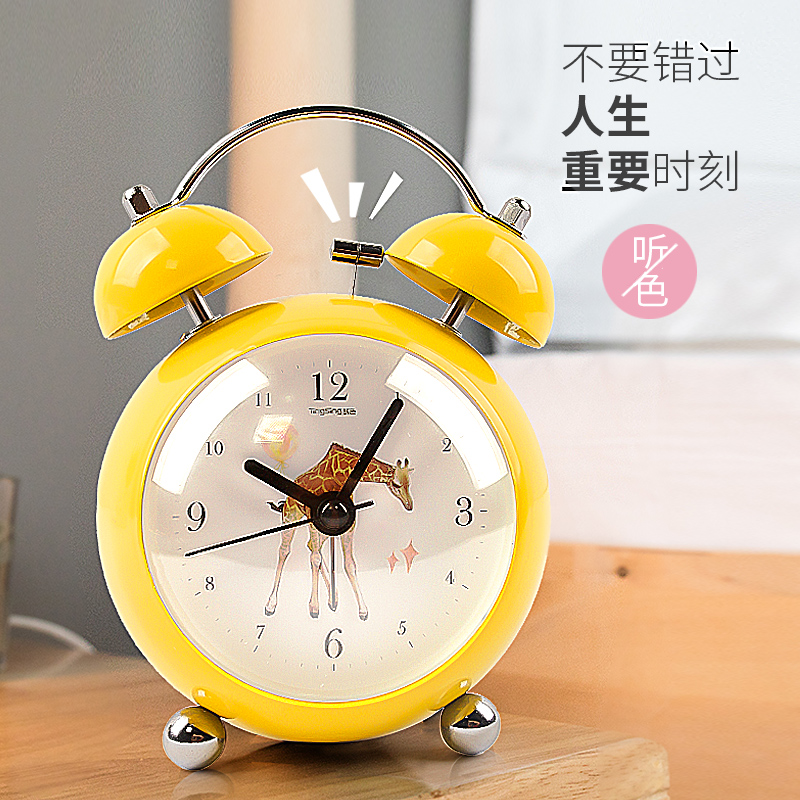 Ultra-loud sound alarm clock students use mute bedhead creative personality lazy minimal children cute bedroom alarm small