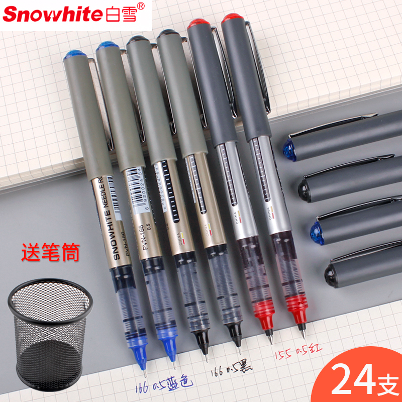 Baixue straight liquid signature pen 0 5m full needle tube type black test water-based pen for students with carbon neutral pen 0 38