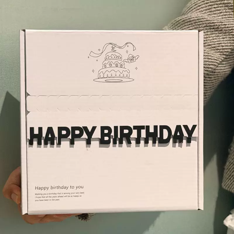 High quality gift box, cute storage box, pack, Birthday gift