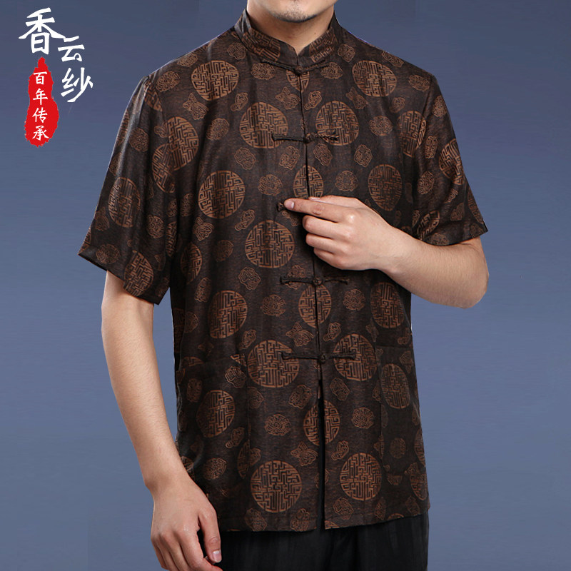 Xiangyun yarn Tang dress Middle-aged summer dad dress Silk short-sleeved summer dress Chinese casual no ironing Mulberry silk men's clothing