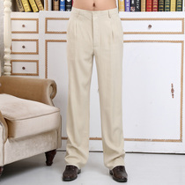 Straight spring and summer new silk trousers Mens Heavy Mulberry Silk solid color waist casual pants loose large size mens trousers