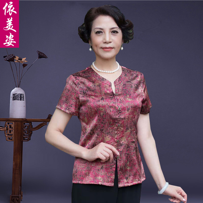 Middle and old age women's dress real silk cardiovert elastic satin short sleeve silk shirt Summer round collar mulberry silk mother dress