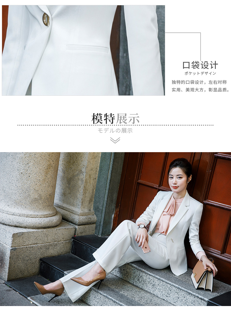 Tailleur femme - Ref 3244039 Image 19