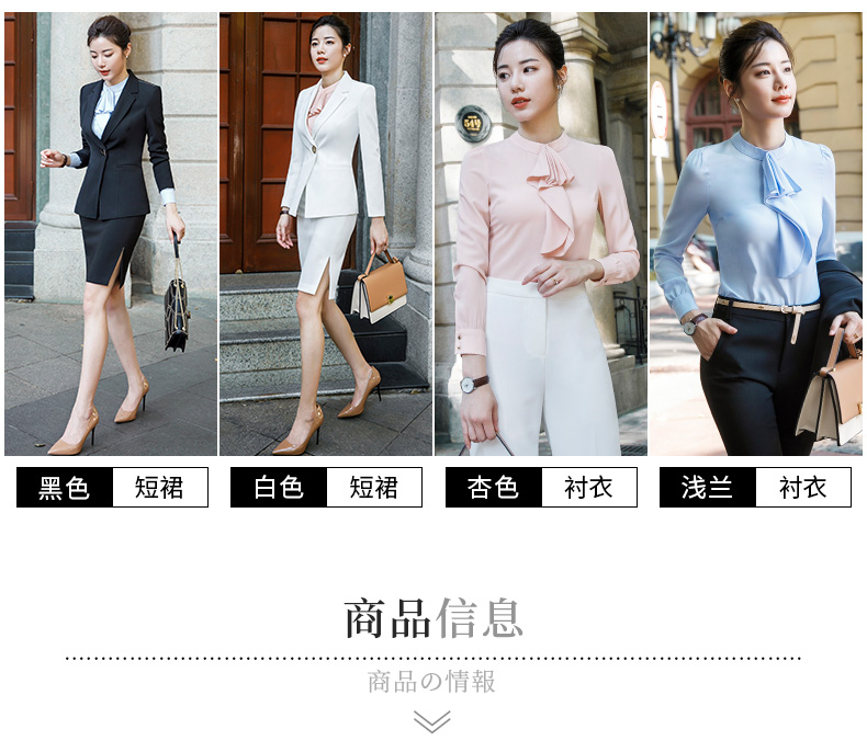 Tailleur femme - Ref 3244039 Image 14