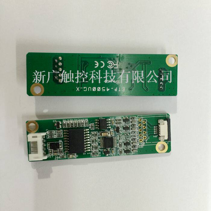 Câble extension USB - Ref 436886 Image 5