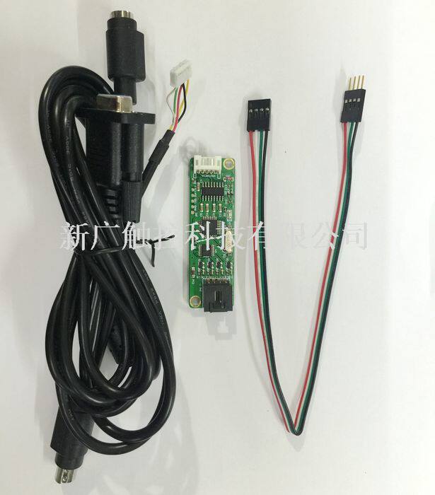 Câble extension USB - Ref 436886 Image 6