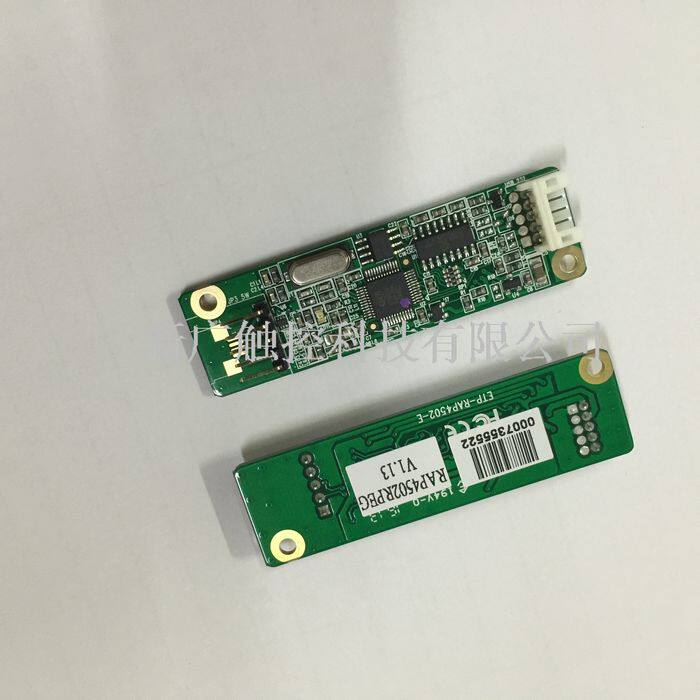 Câble extension USB - Ref 436886 Image 8