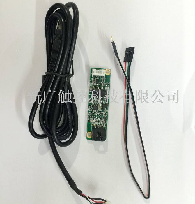 Câble extension USB - Ref 436886 Image 4