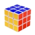Đồ chơi giáo dục dành cho trẻ em của Rubik dành riêng cho đồ chơi giáo dục phát triển trí tuệ thứ ba mượt mà và có thể thay đổi