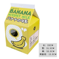 Банановое молоко