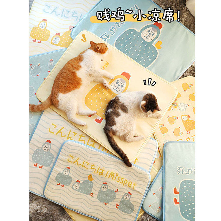 Fat orange convenience store MISSPET pet ice cushion cooling cat cushion in summer to sleep