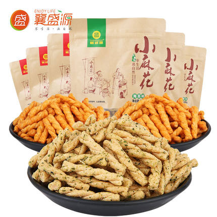2020年10月24日更新【万能白菜价】的图片 第35张