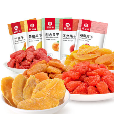 【襄盛源】芒果干条果脯休闲水果干蜜饯108克 零食品小吃一整箱装