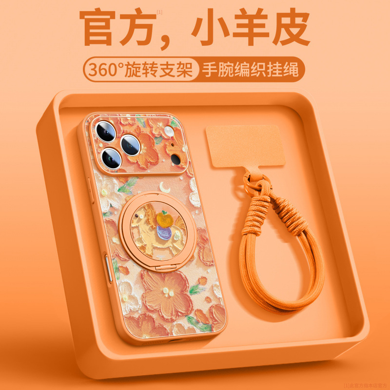 Suitable for Apple 17 Pro Max Phone Case, New iPhone 17 Full Protection Cover, 16 Pro Magnetic Stand, 15 High-End Feel, 14 with Lanyard, Plus Lambskin, 13 for Women, Air Popular Model, 12 Case