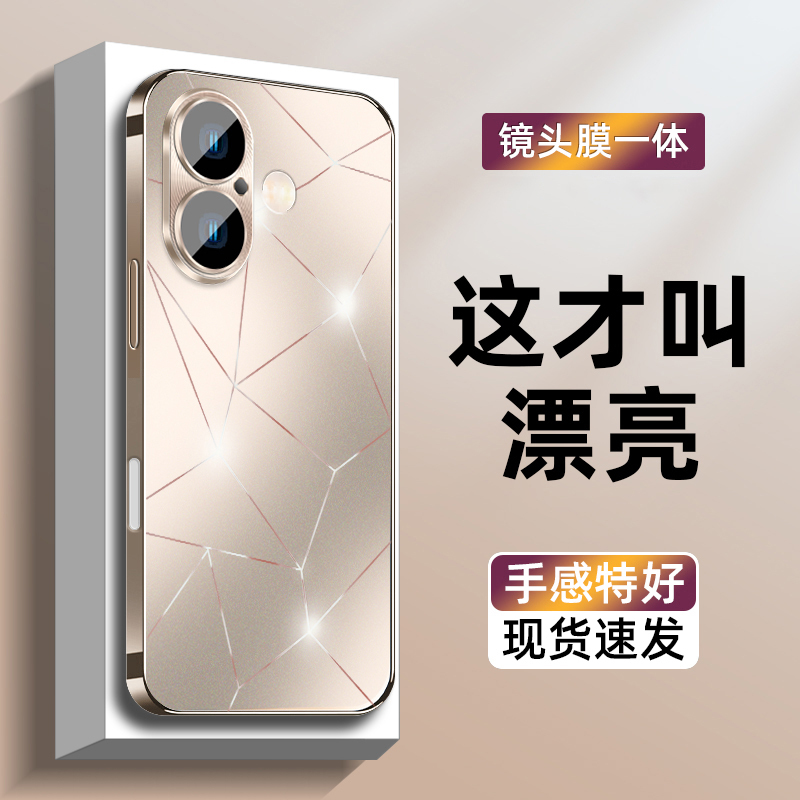 Suitable for Apple 17 Pro Max Phone Case, New iPhone 16 Pro Protective Cover, 15 Frosted Glass, 14 with Lens Film, Plus High-End Feel for Women, 13 Full Coverage Anti-Drop, 12 Trendy Brand Air Case for Men