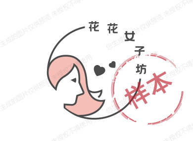 千媚百娇聚拢内衣店