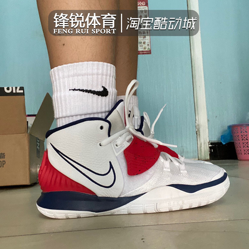 Nike/Nike KYRIE 6 Owen 6 Men's and Women's Children's Slow-Shock Combat Basketball Shoes BQ5599-101-102