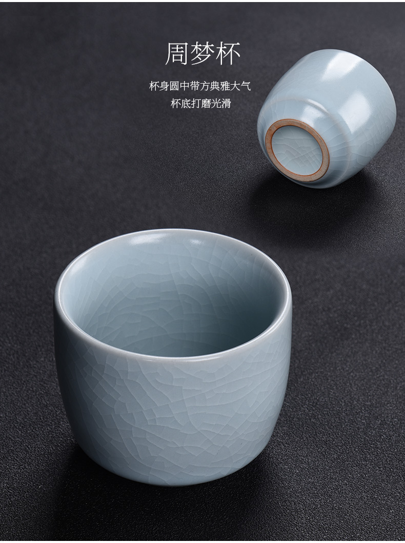 HaoFeng your up on ceramic cups individual cup sample tea cup Japanese master kung fu tea cups tea accessories