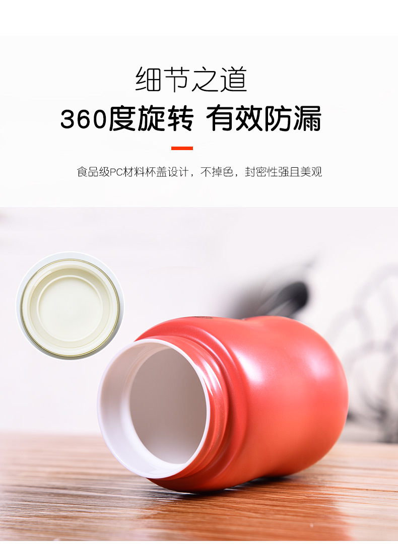 HaoFeng Japanese ceramic cup energy movement portable is suing water filtration cup cup express ideas with CPU