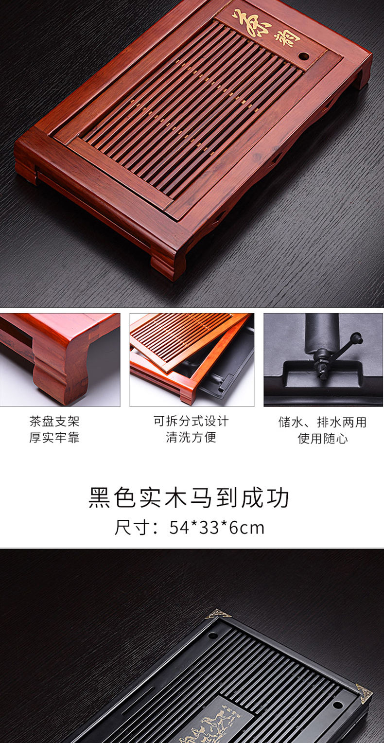 Haofeng rắn gỗ đặt nhà kung fu bộ trà bàn trà cống đơn giản ngăn kéo lưu trữ nước khay duy nhất - Trà sứ bình pha trà thủy tinh lock&lock