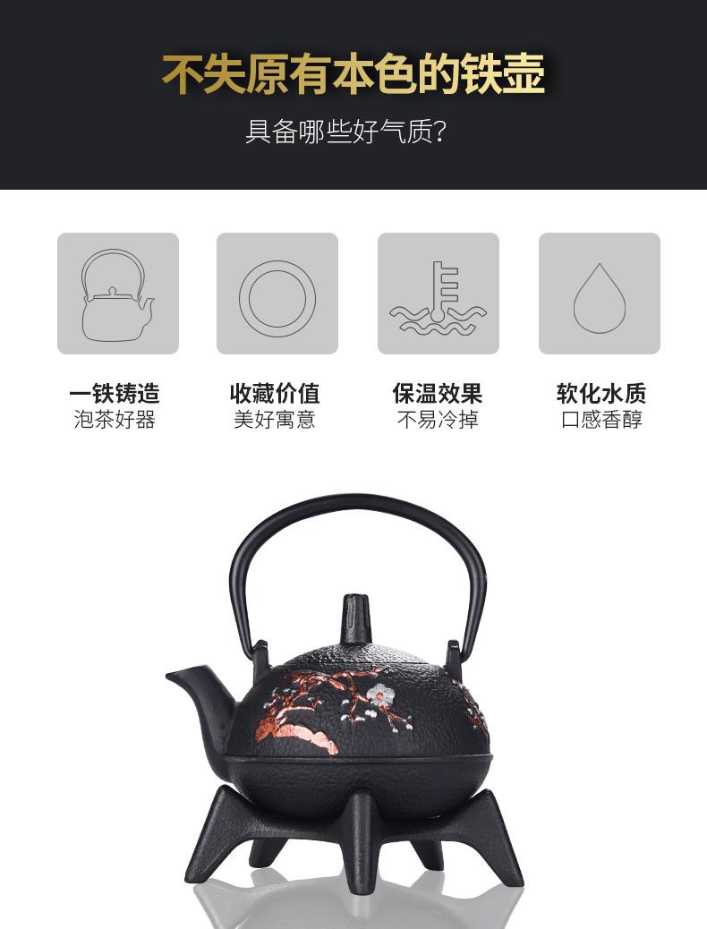 HaoFeng violet arenaceous kung fu tea set home ceramic teapot electric magnetic furnace hua limu tea tray tea tea