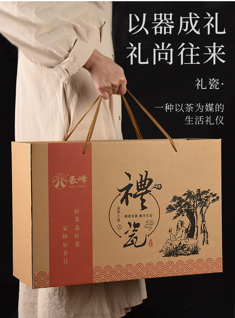 HaoFeng lazy hot tea set automatically suit household purple sand tea; Preventer teapot teacup tea tea accessories