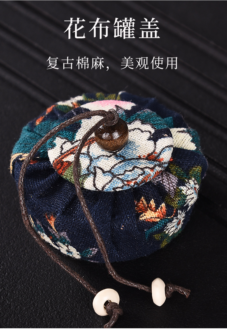 HaoFeng violet arenaceous caddy fixings trumpet pu - erh tea storage tanks by patterns moistureproof receives kung fu tea tea accessories