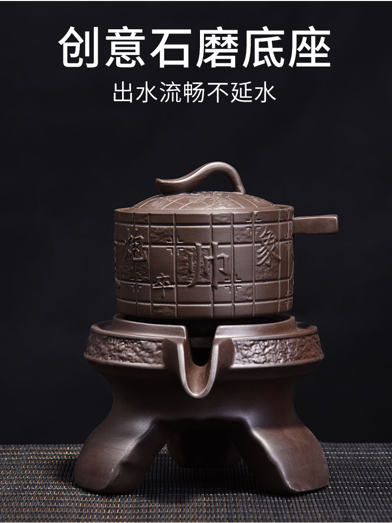 HaoFeng violet arenaceous kung fu of a complete set of automatic tea set lazy person suit Japanese contracted home office cup suit