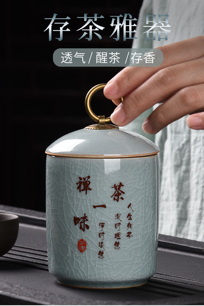 HaoFeng elder brother up with ceramic creative caddy fixings tank kung fu tea tea accessories moistureproof puer tea pot