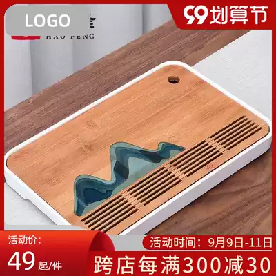 Haofeng solid wood tea tray set household bamboo tea tray kung fu tea set tea table Tea Sea simple water storage single tray