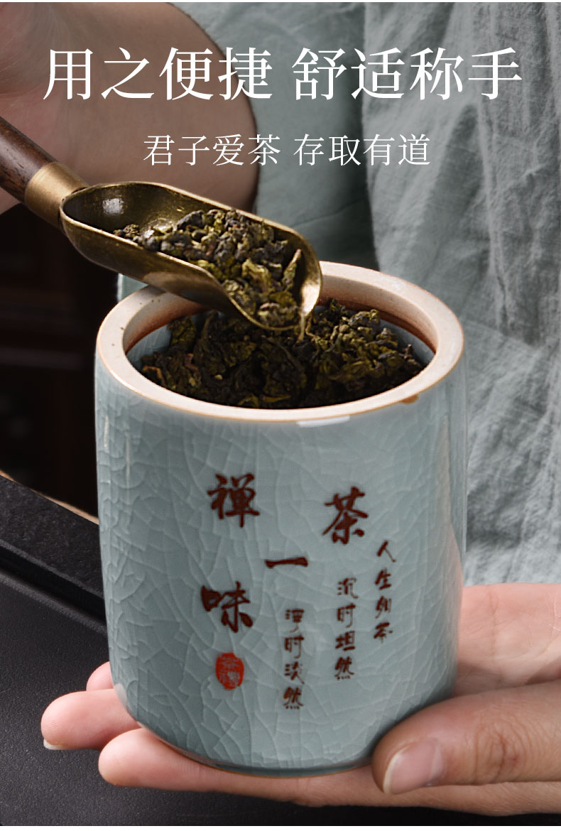 HaoFeng elder brother up with ceramic creative caddy fixings tank kung fu tea tea accessories moistureproof puer tea pot