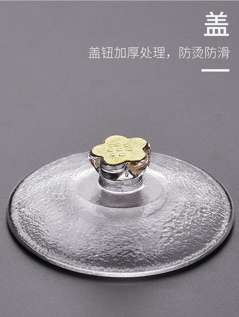 HaoFeng heat - resistant glass tureen large transparent kung fu tea set cover suit single thickening to use only three cups of tea