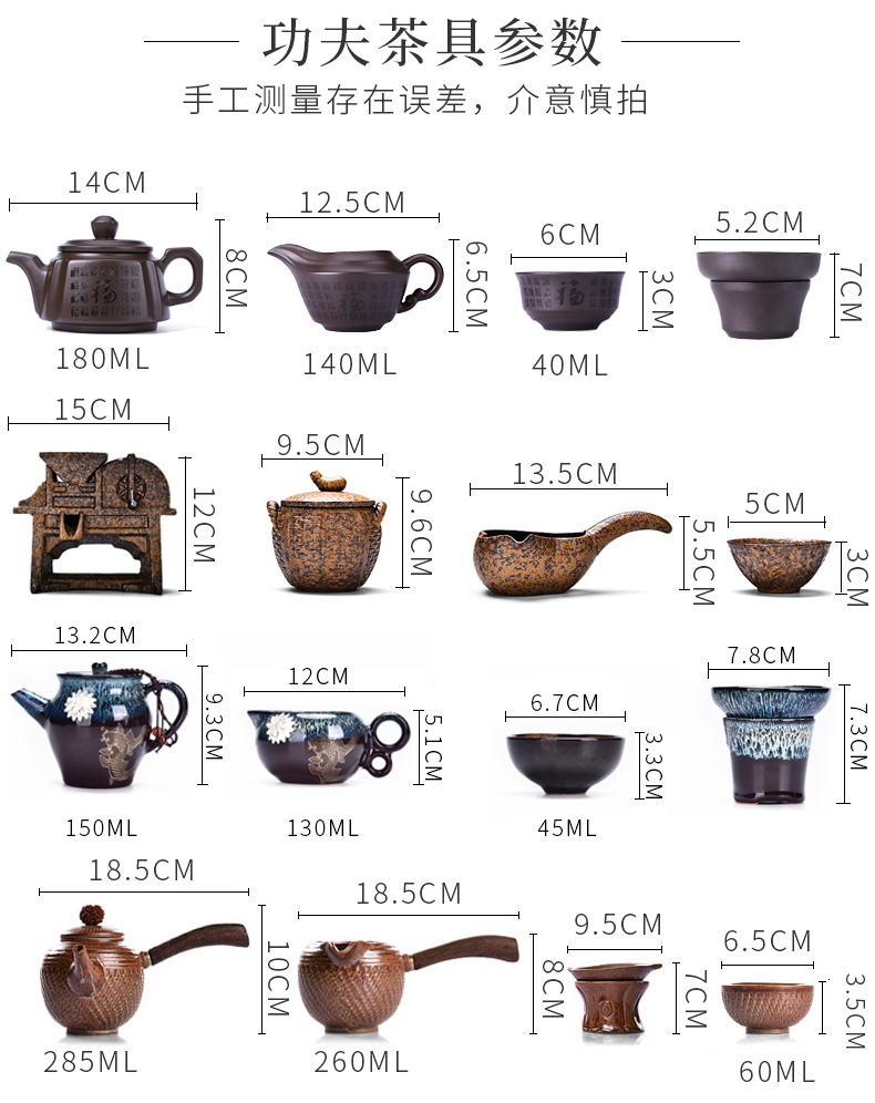 HaoFeng ebony tea tray was violet arenaceous kung fu tea sets tea household contracted solid wood tea tea teapot