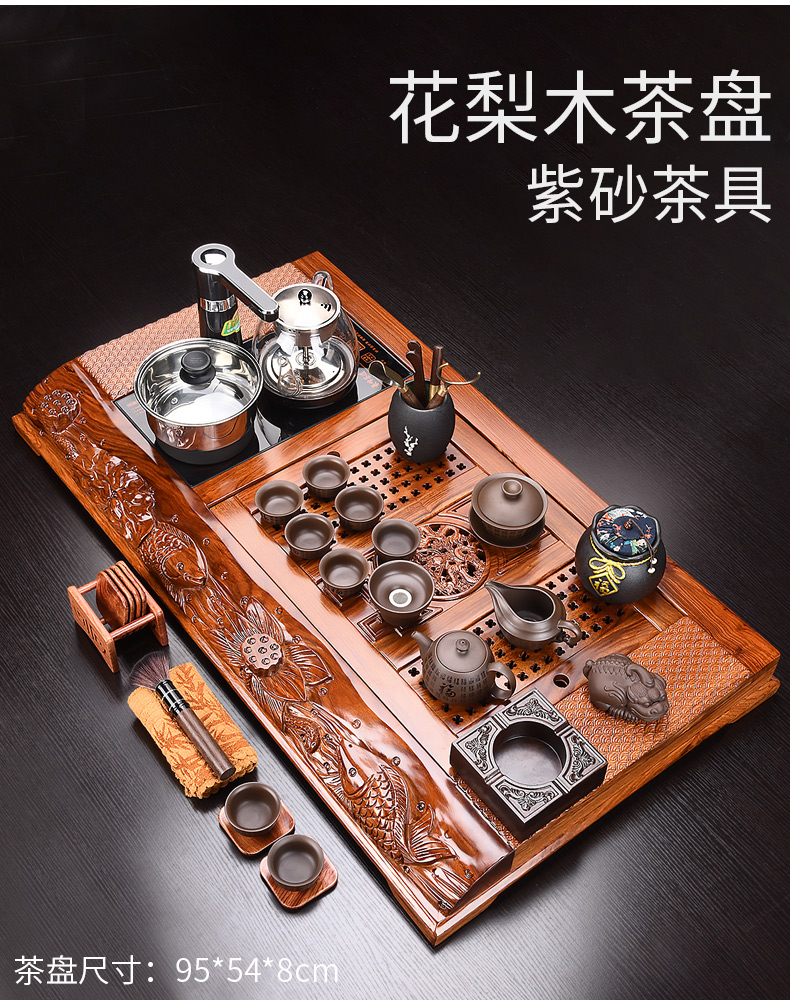 HaoFeng kung fu tea set of a complete set of ceramic tea sets automatic four hua limu tea tray and electric heating furnace is contracted