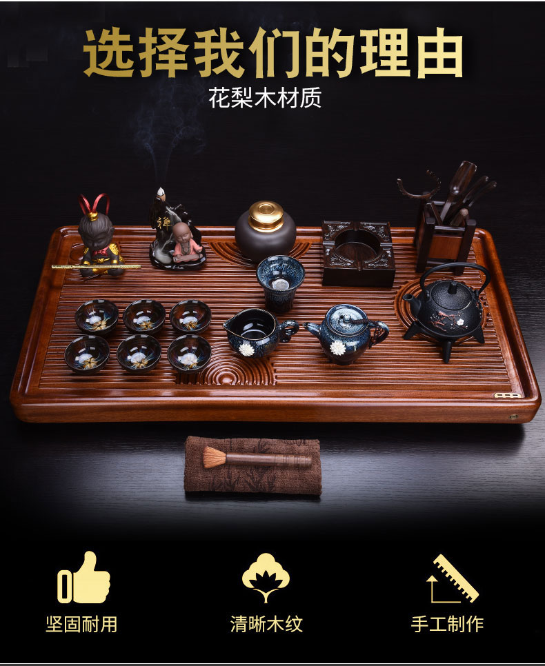 HaoFeng purple sand tea set of a complete set of household kung fu hua limu saucer dish the teapot tea tea tea accessories